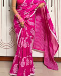 Pink Georgette Printed Saree